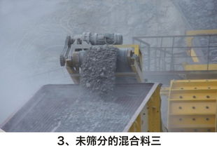 云南中天矿山机械 砂石料生产线破碎机的品质之选